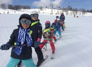 Lyžařská a snowboardová škola