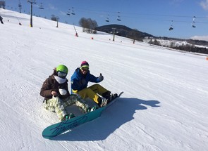 Lyžařská a snowboardová škola